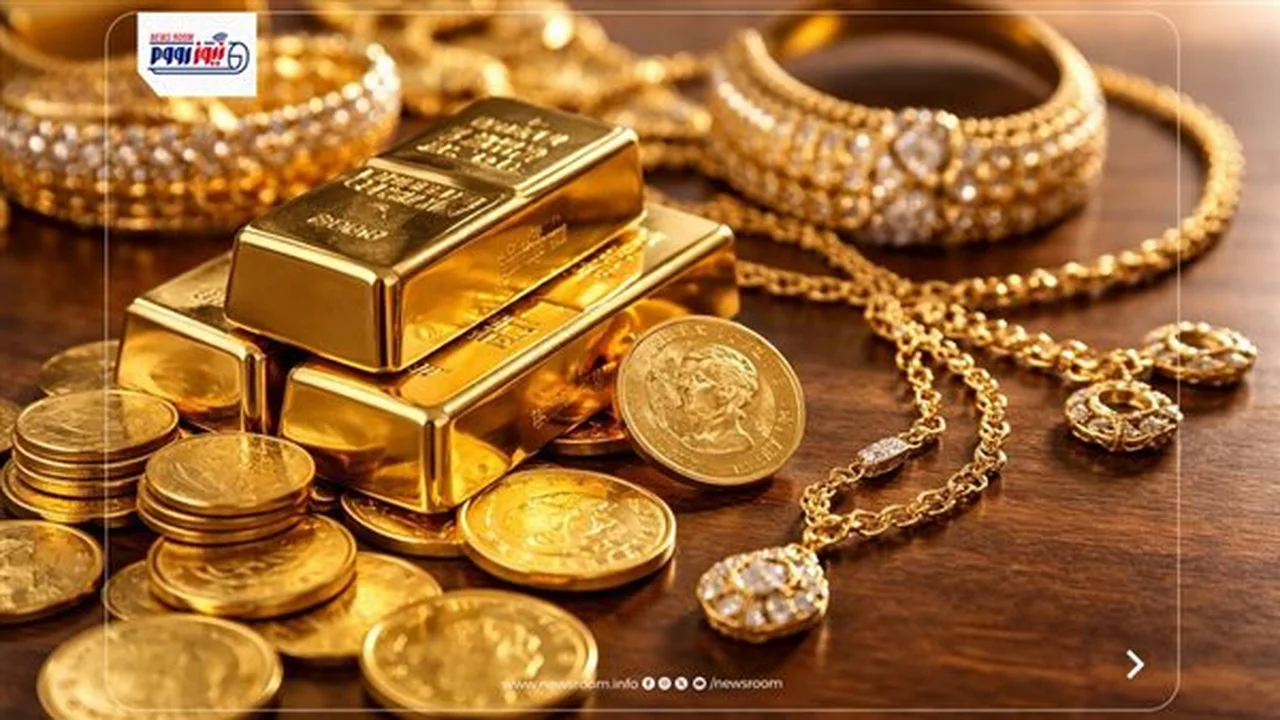 تغيرات سعر الذهب في مصر مع ختام تعاملات يوم الاثنين 9 مارس